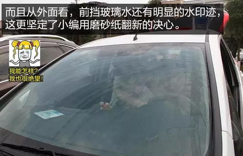 汽车打磨多少号砂纸